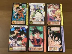 ドラゴンボールZカード カードダス 6枚セット 悟空セット