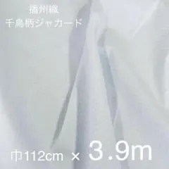 Item thumbnail for item 24f07deb-5d16-4a00-9e92-5f25498005d8