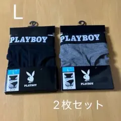 ☆新品☆ PLAYBOY Xバック Lサイズ　ブラック　グレー　2枚セット