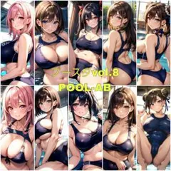 ウラシククラスの◯◯さんブースターパックsideABコンプセット