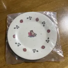 Item thumbnail for item 596b060c-5b61-48b3-bef0-ce34e37ebead