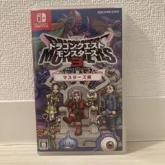 ドラゴンクエストモンスターズ3 マスターズ版
