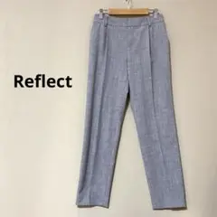 Reflect リフレクト　センタープレス　テーパードパンツ　手洗い可　9号
