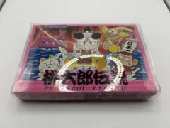 ファミコンソフト　桃太郎伝説　箱あり、説明書欠品