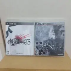 PS3 ドラッグオン・ドラグーン3 & NieR Replicant セット