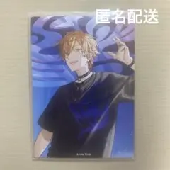 プロセカ　東雲彰人　CD特典 カード　トレカ　フューエル　ヘイヴン