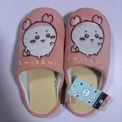 Item thumbnail for item 50fe86e8-ea7f-4996-acd5-862acb8e4b40