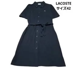 LACOSTE　ポロシャツワンピース　ブラック　刺繍　42 大きめサイズ