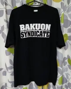 BAKUON 爆音SYNDICATE NO NUKES Tシャツ XL