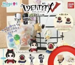 【中古品】第5人格 Identity ハグコット 泣き虫 彫刻師 ガチャ