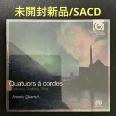 SACD シングルレイヤー 帯付◇アルカント・カルテットの芸術(4枚組） S41 SACD シングルレイヤー 帯付◇アルカント・カルテットの芸術(4枚