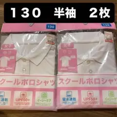 Item thumbnail for item daa4364d-a5a8-4dd6-96c2-b7911173353c
