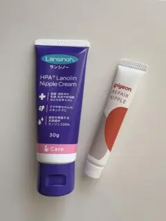 【未使用】ランシノー　30g おまけ付き