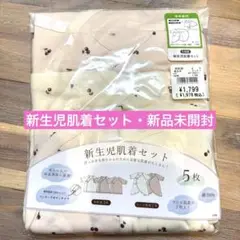 Item thumbnail for item 63404474-c14a-41ce-9c76-4c4a1c4aefb9