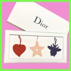 Dior　ディオール　チャーム　3点セット　非売品　希少　新品　箱入り　匿名
