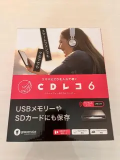 Item thumbnail for item 9f47dfbf-dc53-481d-b7e6-11d0801ebf4c