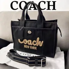 美品✨COACH コーチ キャンバストート 2way ショルダーバッグ ロゴ 黒
