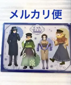 Item thumbnail for item 47dbc030-3cfa-4e86-8985-42904d9e9677