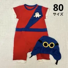 【週末限定セール】ベルメゾン シナぷしゅ半袖ロンパース 80サイズ