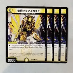 Item thumbnail for item 8456e0d8-b6b4-4ddf-b1cc-a63032d12b05