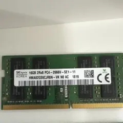 3枚16GB PC4-2666V メモリ