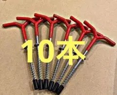 Item thumbnail for item 26ee0283-fee0-4041-a4ae-956bd3ec12a1