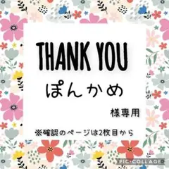 ホビーラホビーレ 刺し子ふきん2枚セット