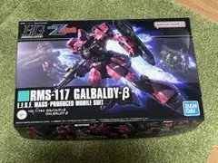 Item thumbnail for item 8ee6b2b7-808c-41f8-9367-ce2dbbadb4a9