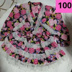 Ribbon Couleur 花柄浴衣ドレス 100cm 甚平 ラメ入り