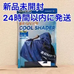 Item thumbnail for item c3b33d42-2fc9-4a2a-a753-f8647afadcf8