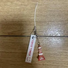 東京タワー ストラップ