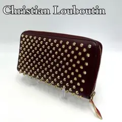 ChristianLouboutin クリスチャンルブタン スタッズ長財布