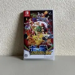 ポッ拳 DX Nintendo Switch