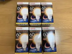 LED電球　TOSHIBA 60W形
