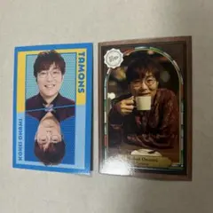 FANY よしもとコレカ 6th Edition タモンズ 大波