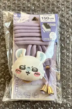ちいかわ マルチリングプラス マスコットストラップ モモンガ