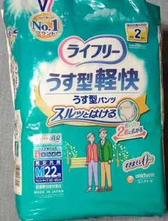 Item thumbnail for item 76602a34-5b3b-4660-a847-4dfd0b270796