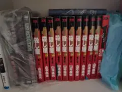 殺し屋1イチ全巻10巻+番外編ichi