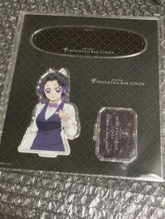 鬼滅の刃 胡蝶しのぶ モクテル デザート アクスタ