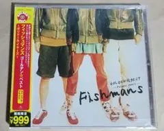 フィッシュマンズ / ゴールデン☆ベスト 未開封