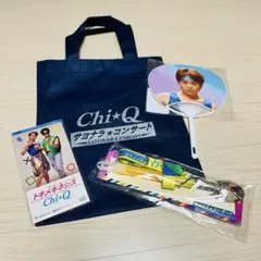 Chi☆Q サヨナラコンサート Metsubo!!応援セット