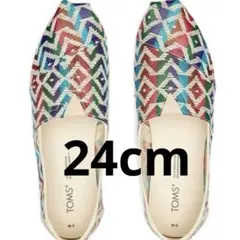 TOMS 幾何学模様 スリッポン 24cm 新品未使用タグ付 マルチカラー