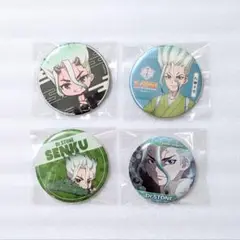 Dr.STONE　石神千空　缶バッジ　百鬼夜行　科学料亭　アモカフェ　きゃらドリ