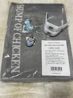 BUMP OF CHICKEN タオル、キーホルダー、アクリルスタンド