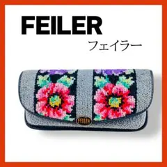 Item thumbnail for item f5c9fe38-5260-4013-8574-7f547582711e