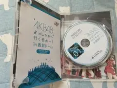 AKB48 よっしゃあ~行くぞぉ~! in 西武ドーム DVDセット