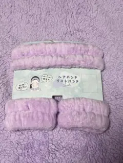 Item thumbnail for item db4f0435-6ae5-41a6-84ae-948589383035