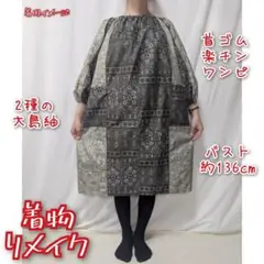 Item thumbnail for item febf72f9-828d-4095-8a14-3e620e68c2e8