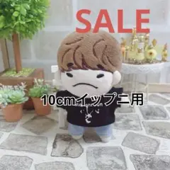 Item thumbnail for item 223e61ff-9646-4030-a69f-234558c2c9da