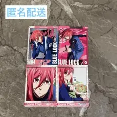 ブルーロック/スナップマイドSQmore!2